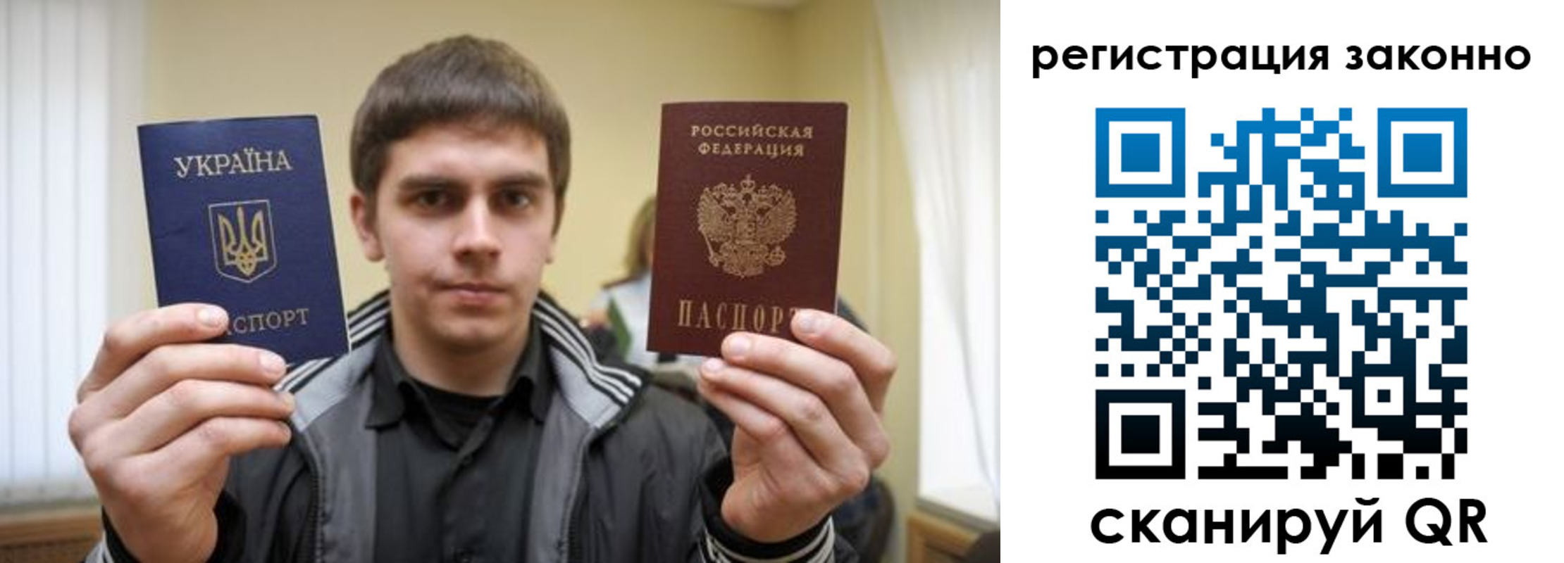 временная регистрация адрес в Нижнем Тагиле